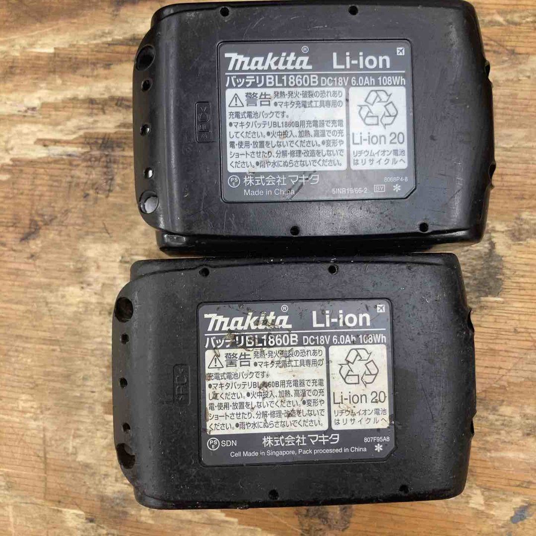 ★マキタ(makita) コードレスインパクトレンチ TW285DRGX【柏店】