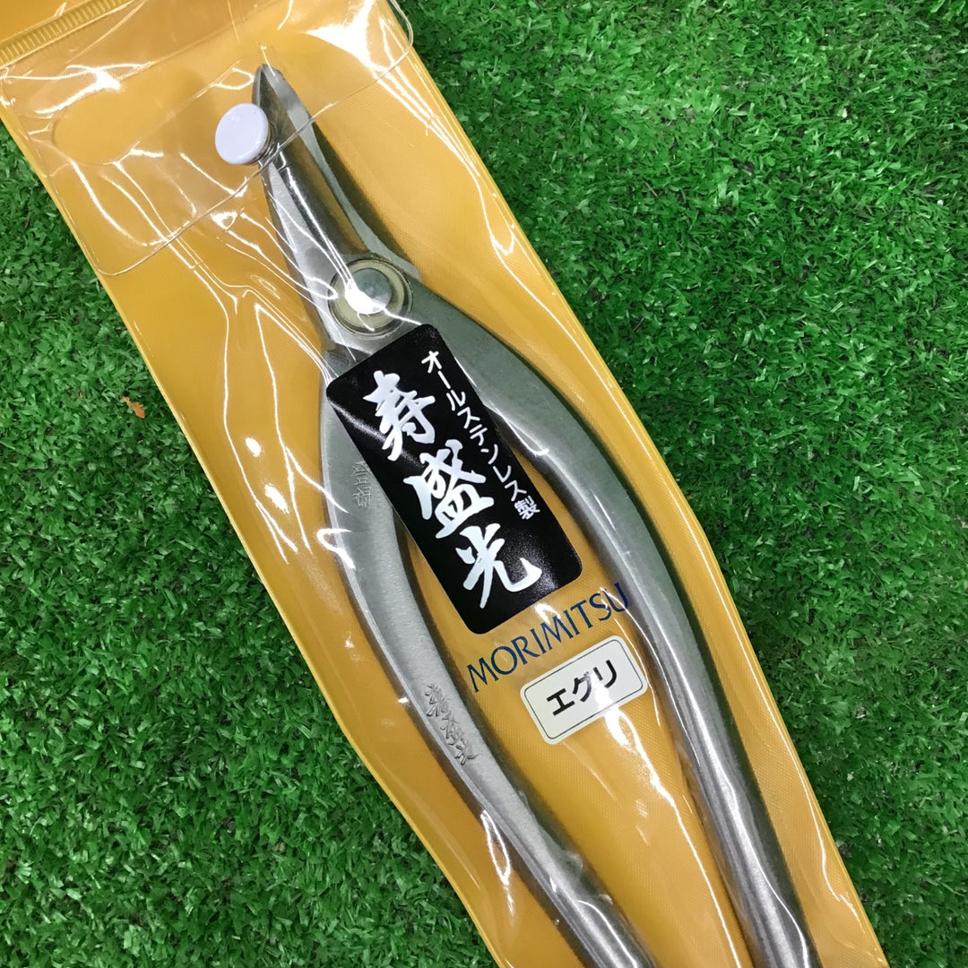 盛光 寿盛光 エグリ刃 210mm  本職用金切鋏 HSKO-0221 板金ハサミ 【桶川店】