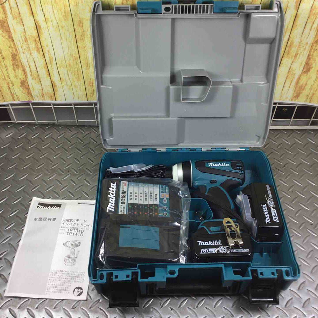 ★マキタ(makita) コードレス4モードインパクトドライバー TP141DRGX【川崎店】