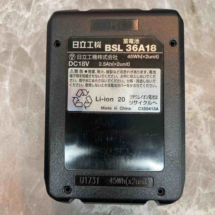 ★ハイコーキ(HIKOKI ※旧:日立工機) コードレス卓上スライド丸のこ C3606DRA(XP)【八潮店】