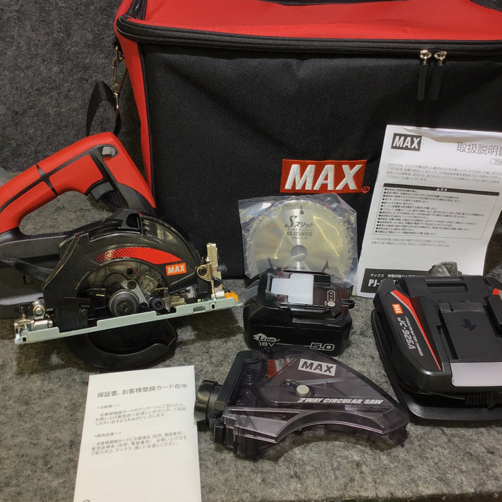 〇マックス (MAX) コードレス防じん丸のこ PJ-CS53CDP-BC/1850A【桶川店】