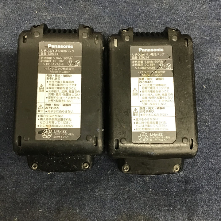 ★パナソニック(Panasonic) コードレスマルチハンマドリル EZ78A1LJ2G-H【八潮店】