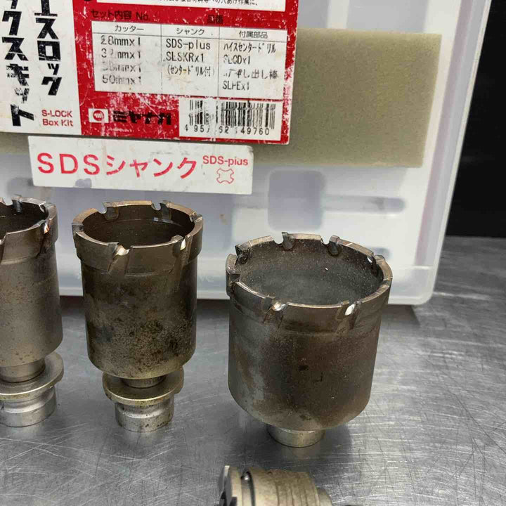 【中古品】 ミヤナガ エスロック ボックスキット SDSプラスシャンク 使用感少なめ 【東大和店】