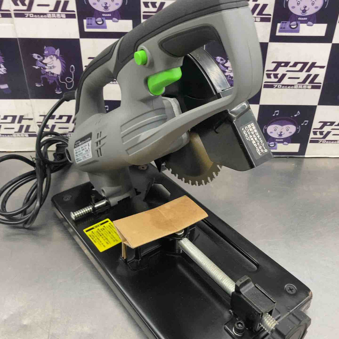 ◇EARTH MAN 165mm チップソー切断機 CS-100TA【所沢店】