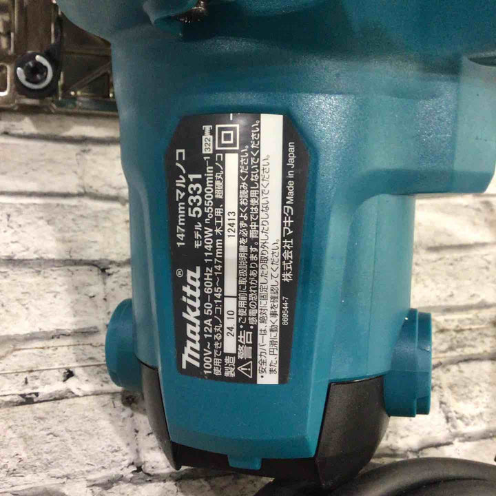 ★マキタ(makita) 電気マルノコ 5331【川口店】