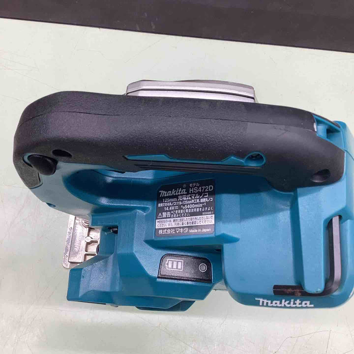 ★マキタ(makita) コードレス丸のこ HS472DZ【越谷店】
