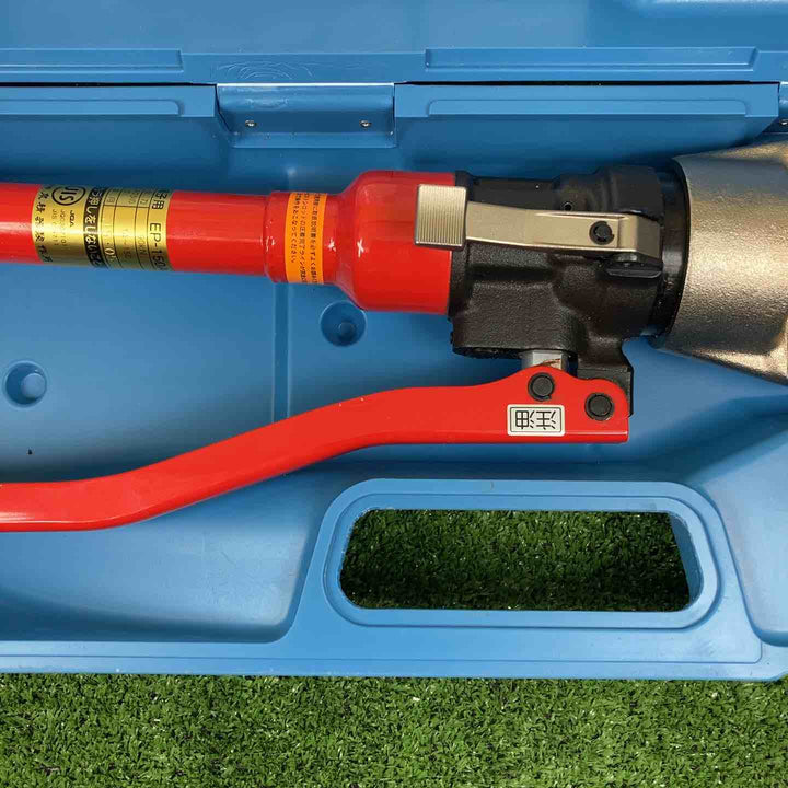 ◇泉精器(IZUMI) 手動油圧式圧着器 EP-150A【川崎店】