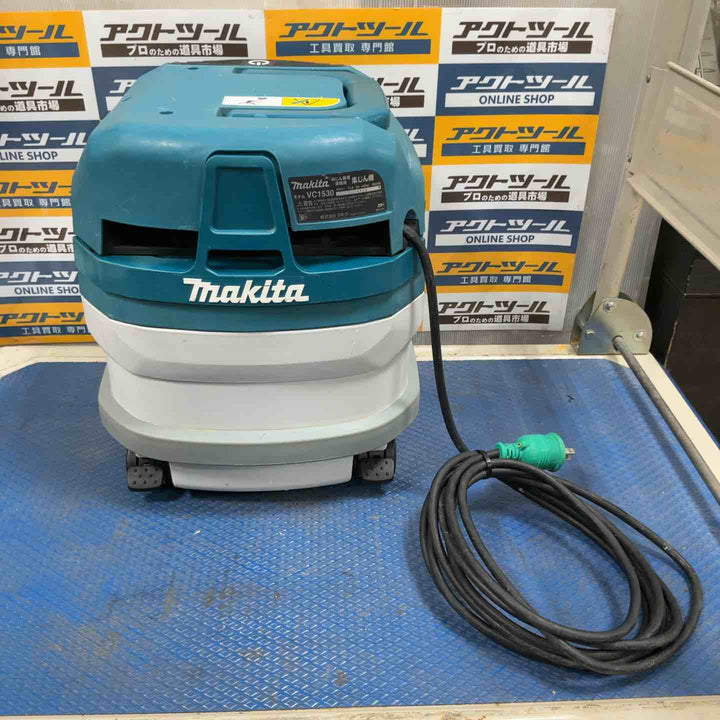 ★マキタ(makita) 集じん機 乾式 VC1530【草加店】