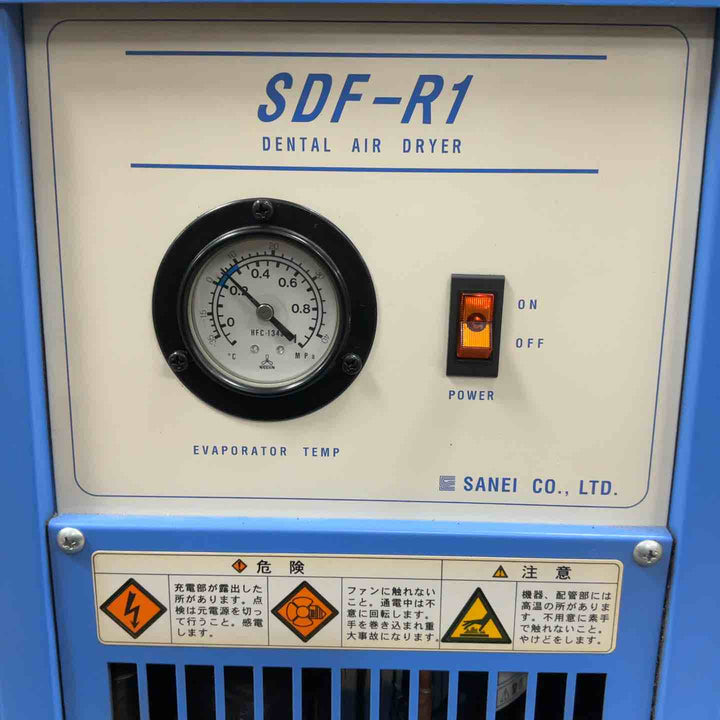 SANEI/三栄技研 SDF-R1 3馬力対応 エアドライヤー 通電確認のみ【草加店】