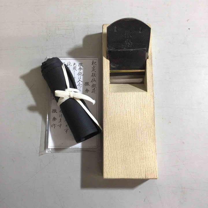【中古品 美品】鉋 徹秀 かんな 大工道具【戸田店】