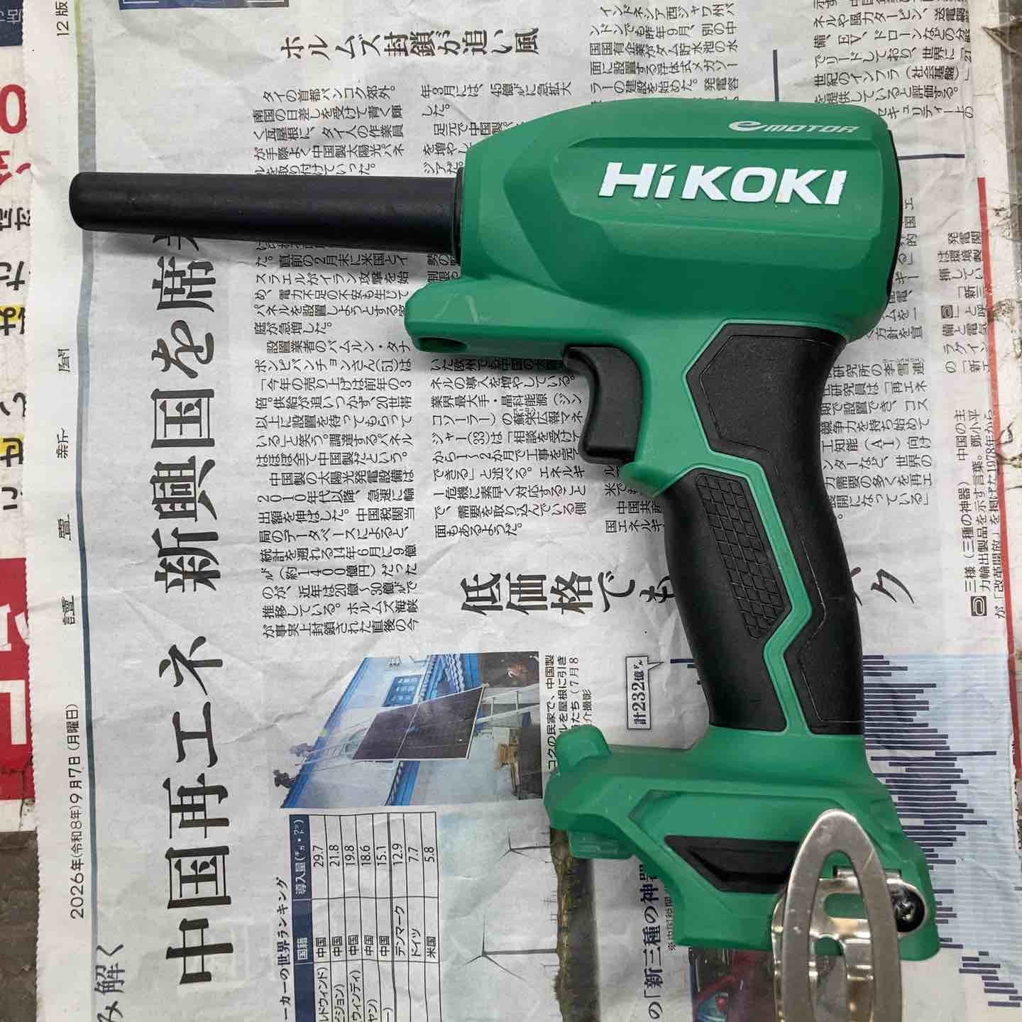 ☆ハイコーキ(HIKOKI ※旧:日立工機)18V コードレスエアダスタ RA18DA
