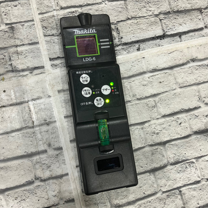 〇マキタ(Makita) 充電式屋内外兼用追尾グリーンレーザー墨出し器 フルライン 10.8V バッテリ・充電器付属! SK507GD【川口店】