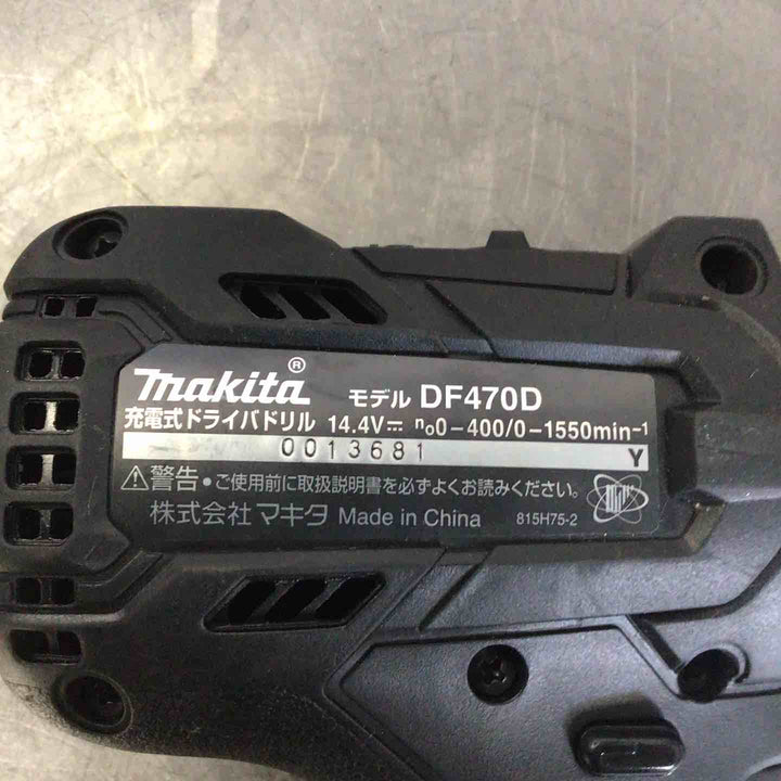 ☆マキタ(makita) コードレスドリルドライバ DF470DZB【草加店】