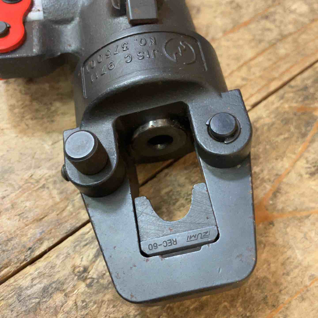 ◇泉精器(IZUMI) 手動油圧式圧着工具 9H-60【所沢店】