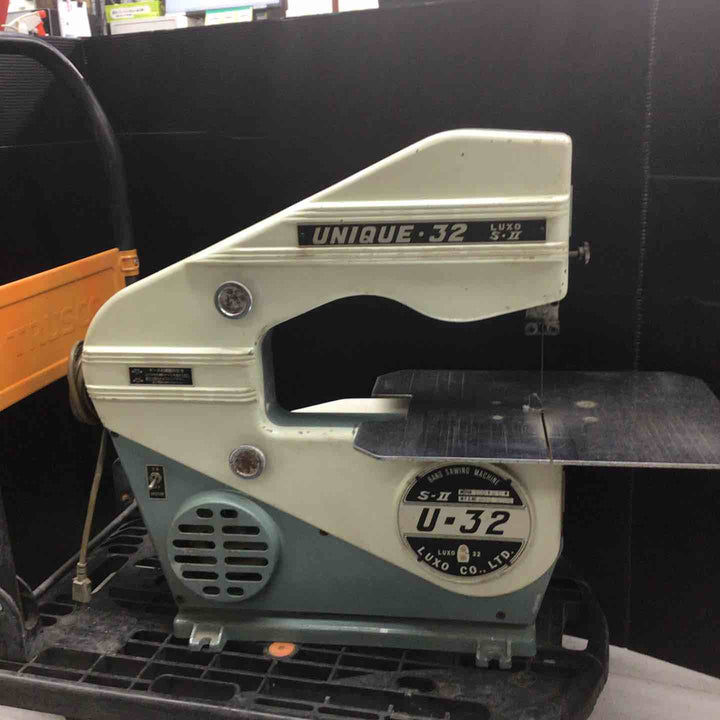 【動作確認済み 店頭受取り限定】【488】 LUXO S-Ⅱ UNIQUE-32 小型コンターマシン バンドソー 切断 【戸田店】