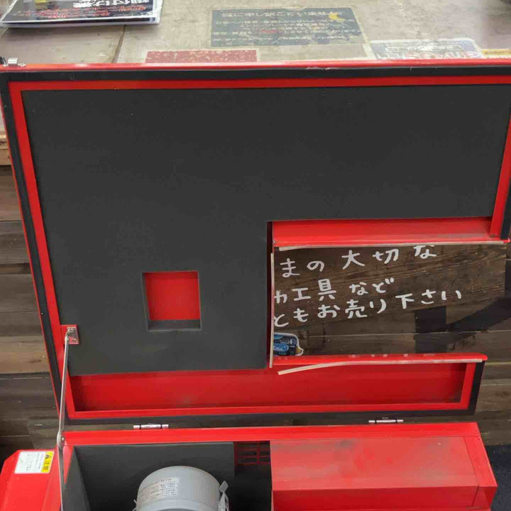 【店頭受取り限定】明治 meiji エンジンコンプレッサー APE-25B 3.3馬力【柏店】