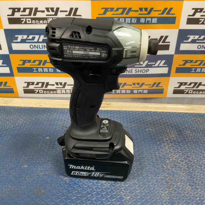 ★マキタ(makita) コードレスソフトインパクトドライバー TS141DRGXB【草加店】