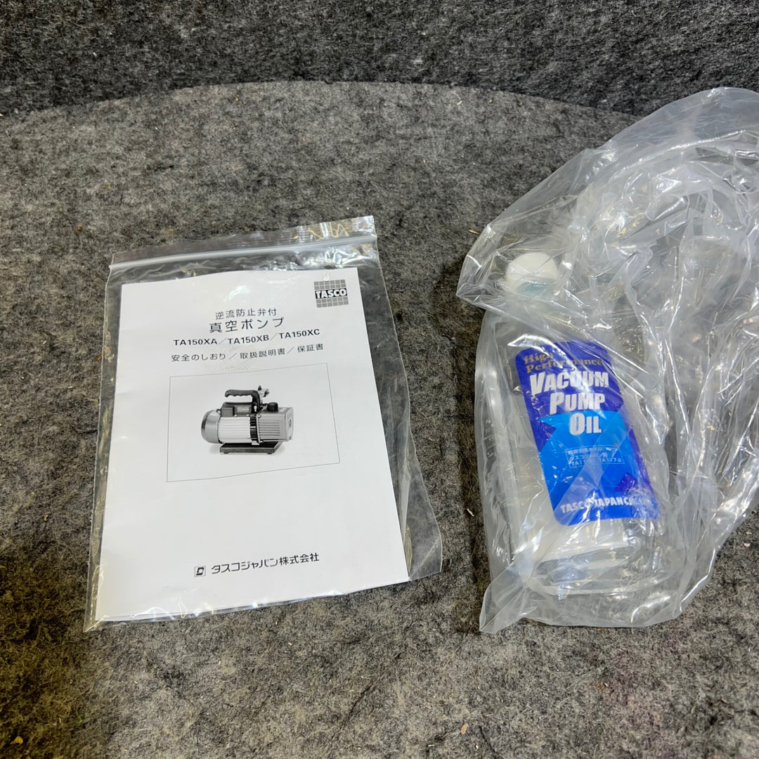 〇タスコ(TASCO) 真空ポンプ TA150XA ※※備考欄要確認※※ 【桶川店】
