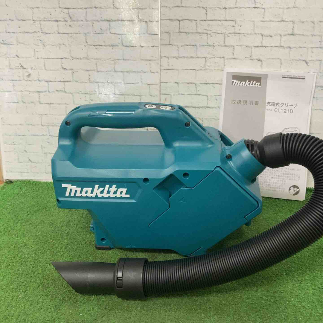 ◇マキタ(makita) コードレス掃除機(充電式クリーナー) CL121DSH【町田店】