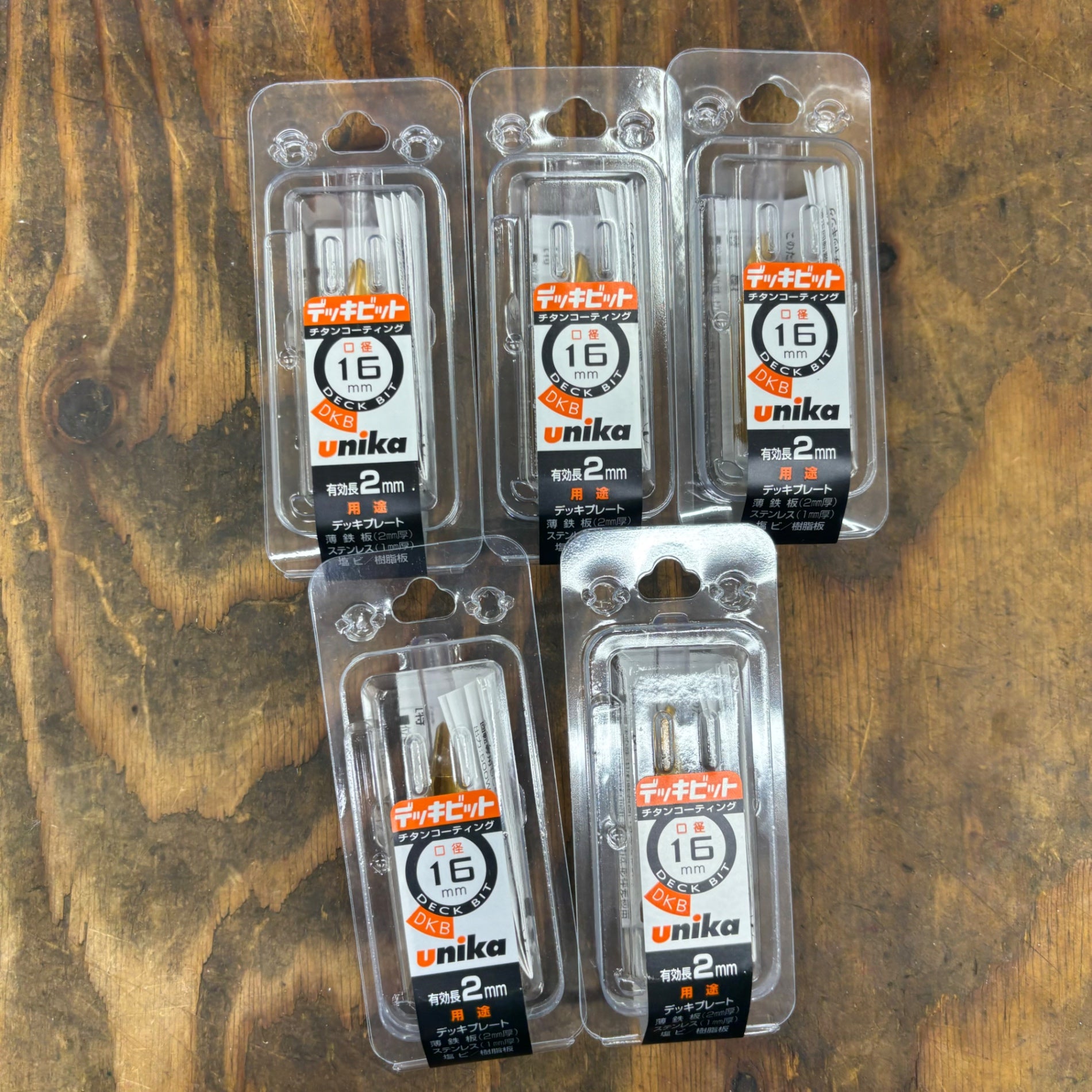 ユニカ/UNIKA デッキビット 16mm DKB-16N 5個セット【柏店 ユニカ/UNIKA デッキビット 16mm DKB-16N 5個セット【柏店