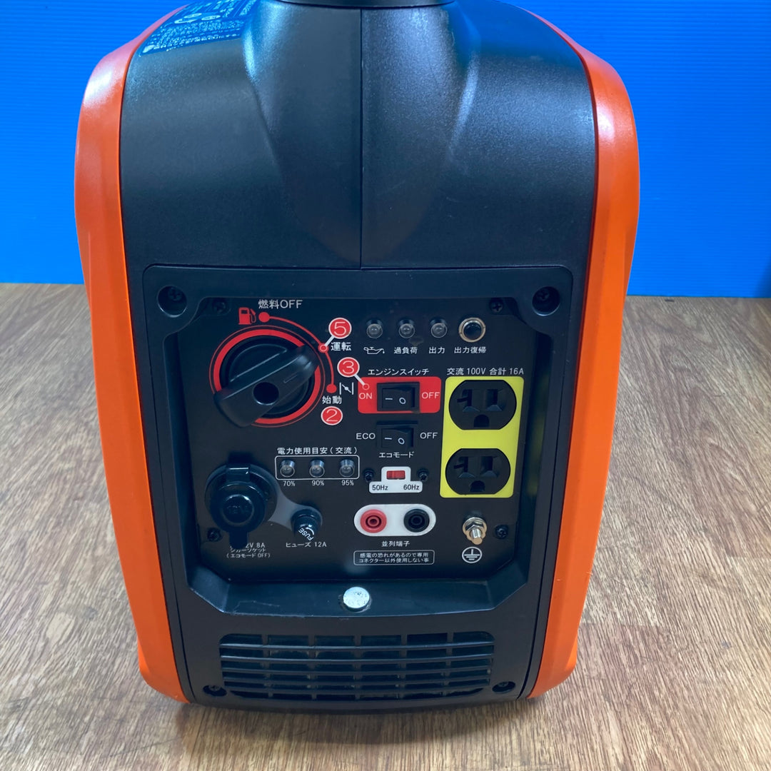 ☆工進(KOSHIN) インバーター発電機 GV-16i【岩槻店】