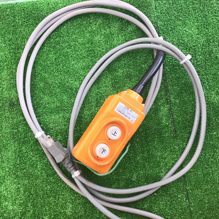 【サマーセール!中古】 トーヨーコーケン TKK  定置型 電動ウインチ MA-650S 【桶川店】