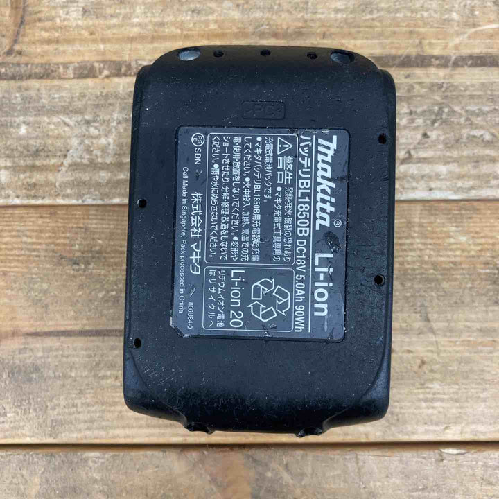 【中古品】 マキタ(makita) コードレス集じん機 VC350DZ 【東大和店】