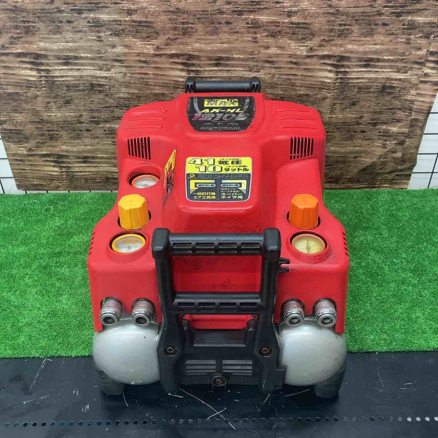 マックス(MAX) エアコンプレッサー AK-HL1210E【川越店】 – アクト 