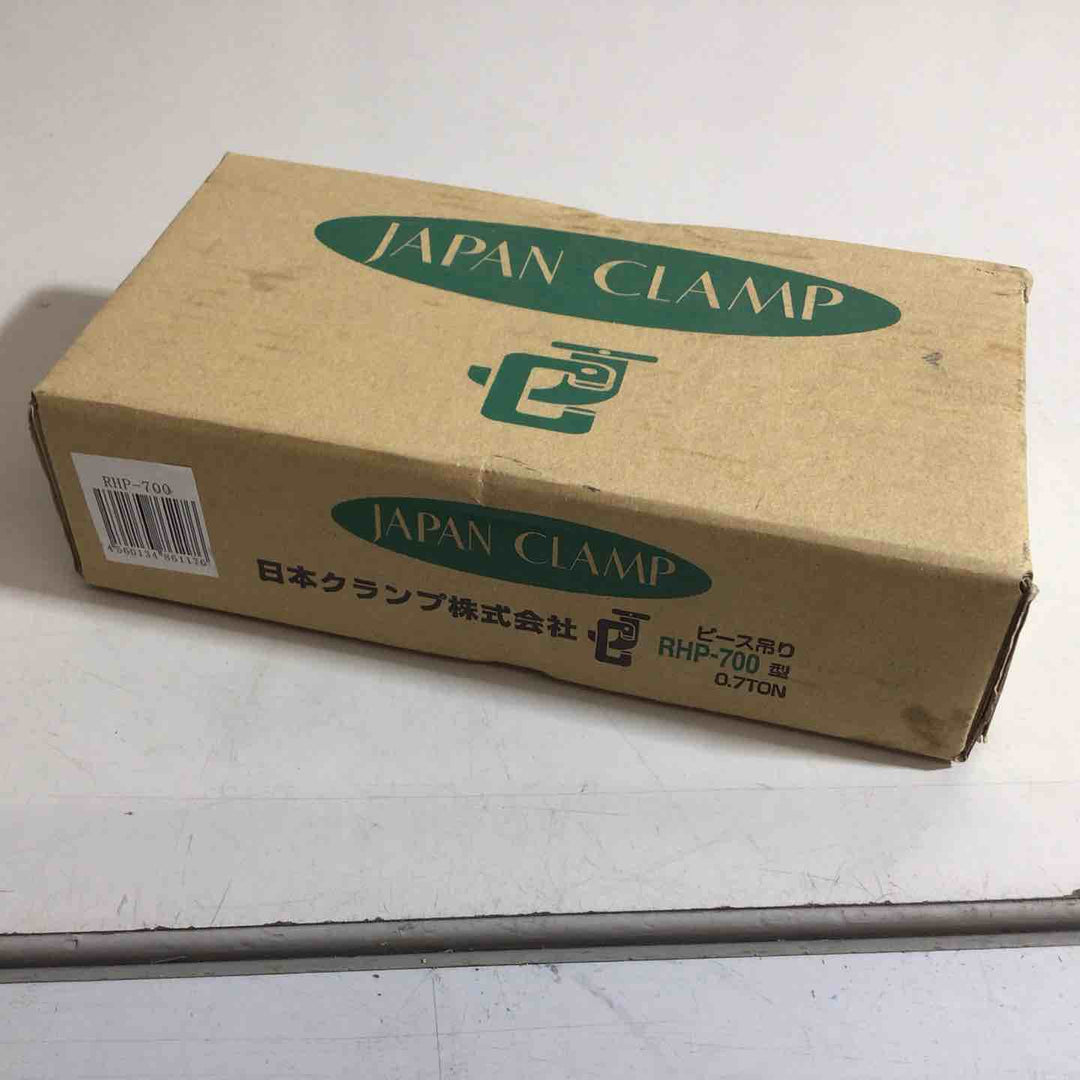【未使用品】日本クランプ 穴吊り専用クランプ【戸田店】