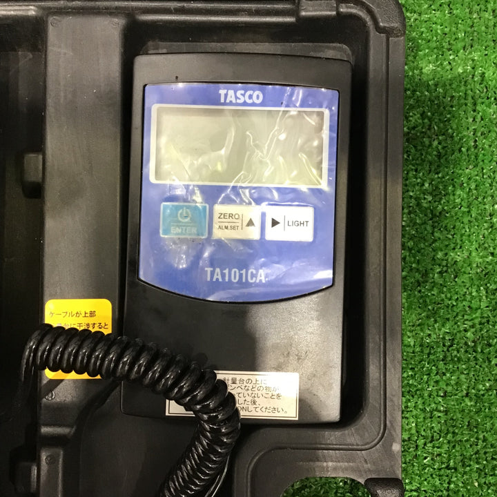 TASCO タスコ 高濃度エレクトリックチャージャー TA101CA【草加店】