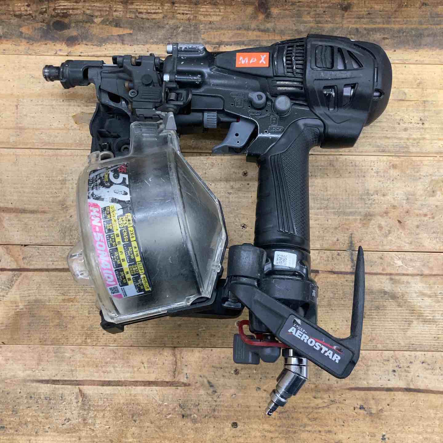 ☆マックス(MAX) 高圧エア釘打ち機 HN-50N4(D)-G【所沢店