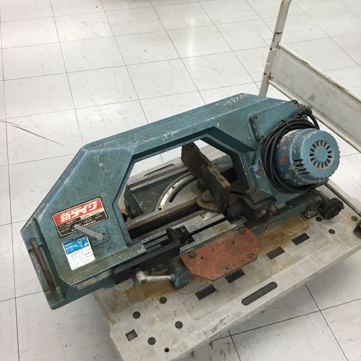 【店頭受取り限定/現状品】 新ダイワ/Shindaiwa バンドソー・RB80-1 【鴻巣店】
