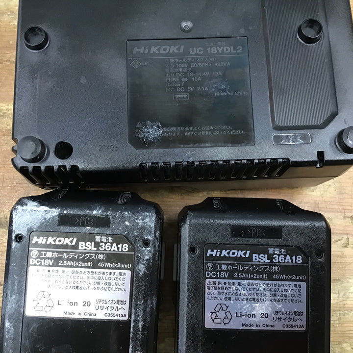 ★ハイコーキ(HIKOKI ※旧:日立工機) コードレスインパクトドライバー WH36DC(2XPD)【柏店】