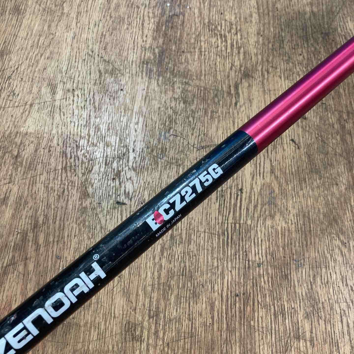 【店頭受取り限定】◇ゼノア(ZENOAH) エンジン刈払機 BCZ275G【岩槻店】