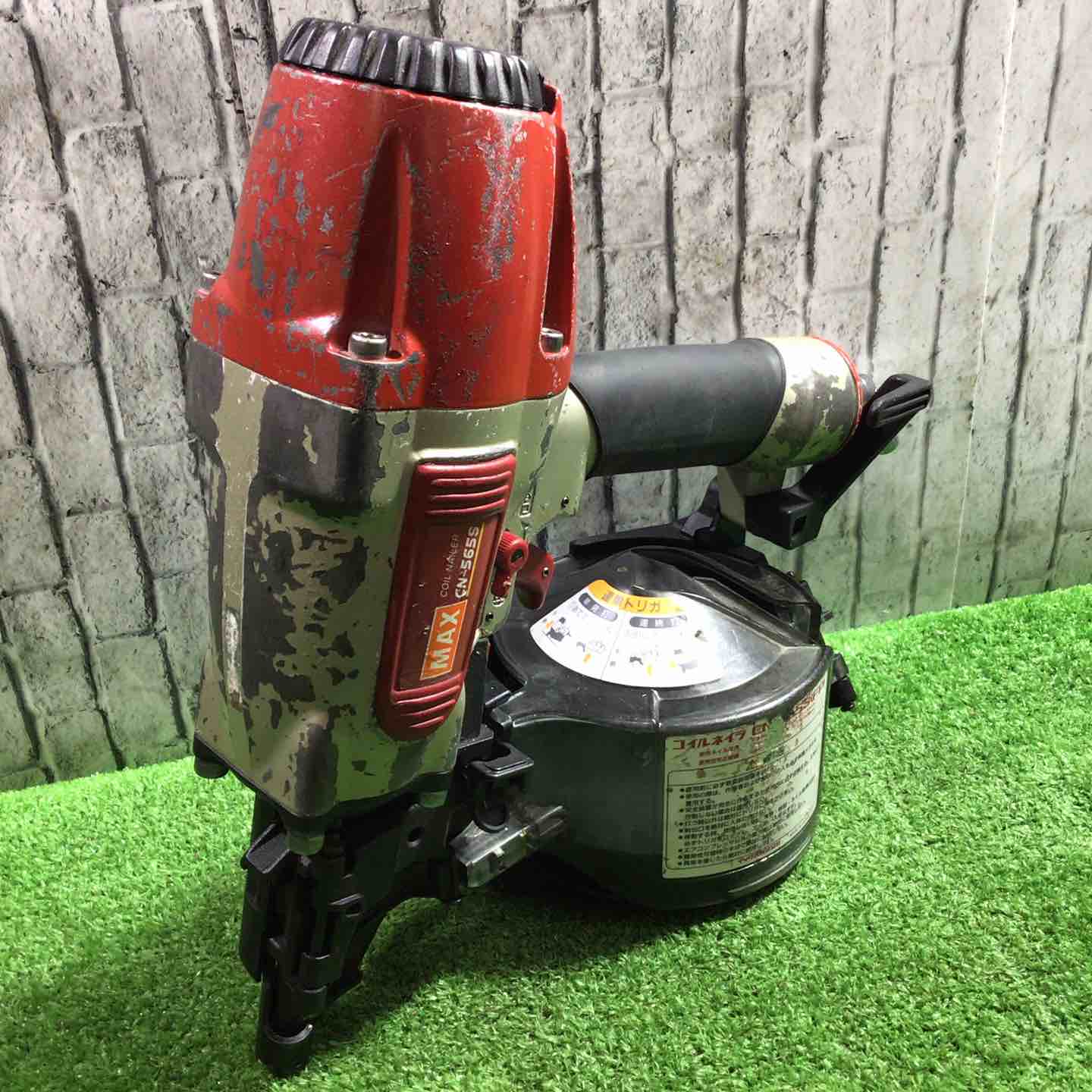 ☆マックス(MAX) 常圧エア釘打ち機 CN-565S(FP)【川口店】 – アクト 