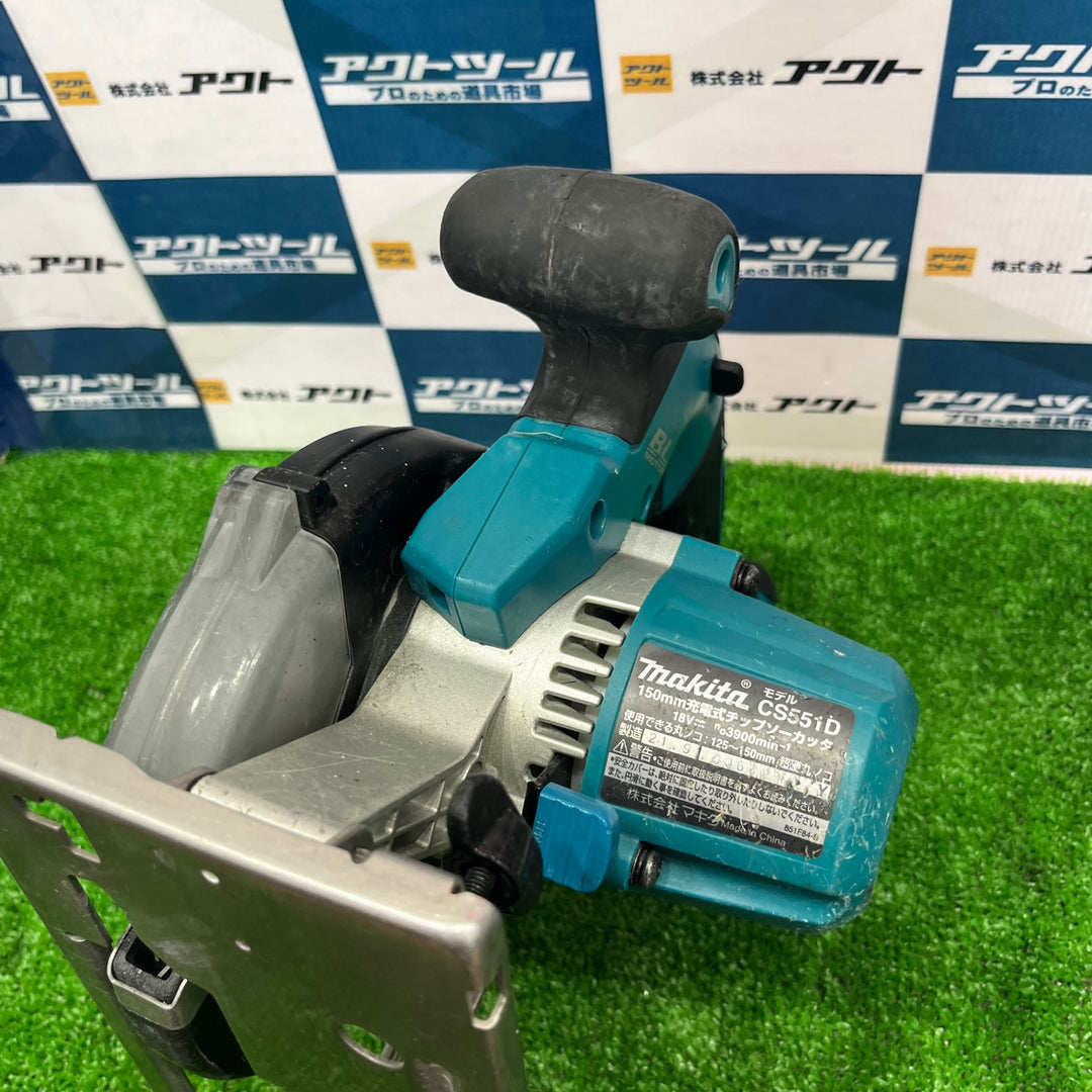 ★マキタ(makita) コードレスチップソーカッター CS551DZ【草加店】