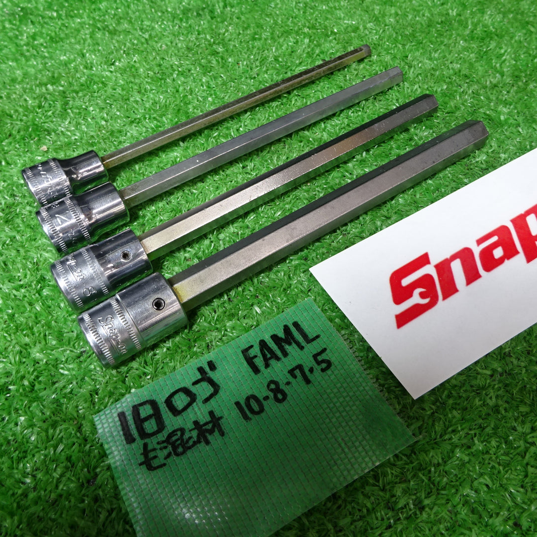 スナップオン/Snap-on 3/8sq ロングボールヘックスソケット FABLM 5個+ロングヘックスソケット FAML 4個 計9個セット 【岩槻店】
