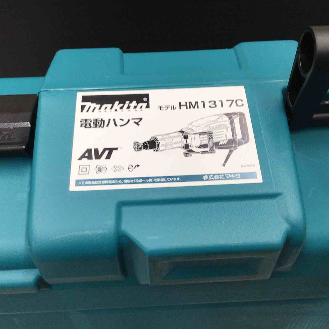 【未使用品 未開封】★マキタ(makita) 電動ハンマ HM1317C 【戸田店】