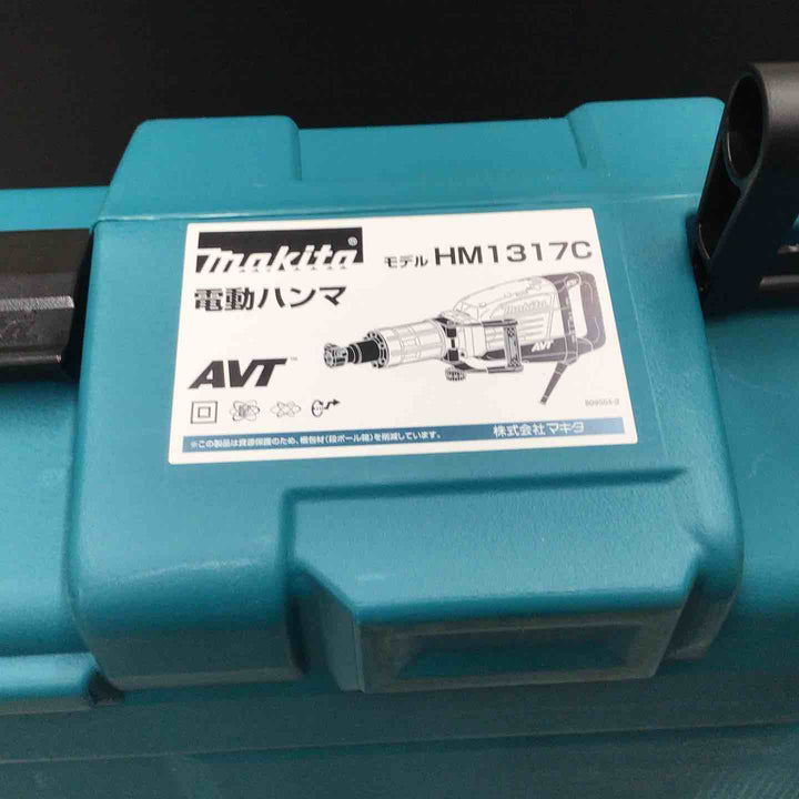 【未使用品 未開封】★マキタ(makita) 電動ハンマ HM1317C 【戸田店】