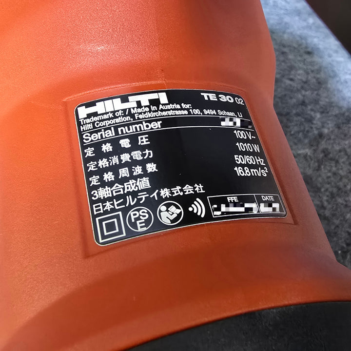 【超美品・18Φ/14Φドリルビット2本付属!】ヒルティ(HILTI) コード式ロータリーハンマー TE30【桶川店】