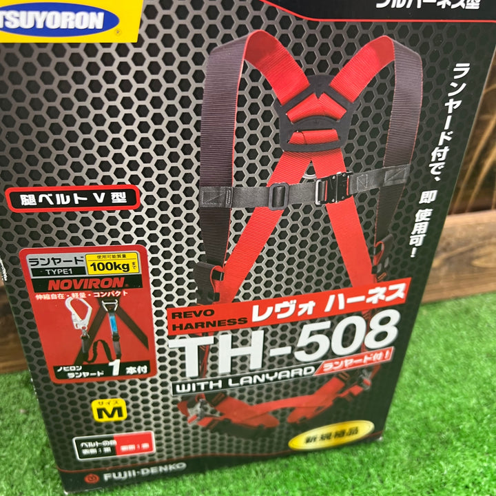 藤井電工 新規格 フルハーネス レヴォハーネス 〔ノビロンランヤード1本付〕 Mサイズ TH-508-NV93SV-OT-BKR-M-R23 ツヨロン 墜落制止用器具 安全帯【桶川店】