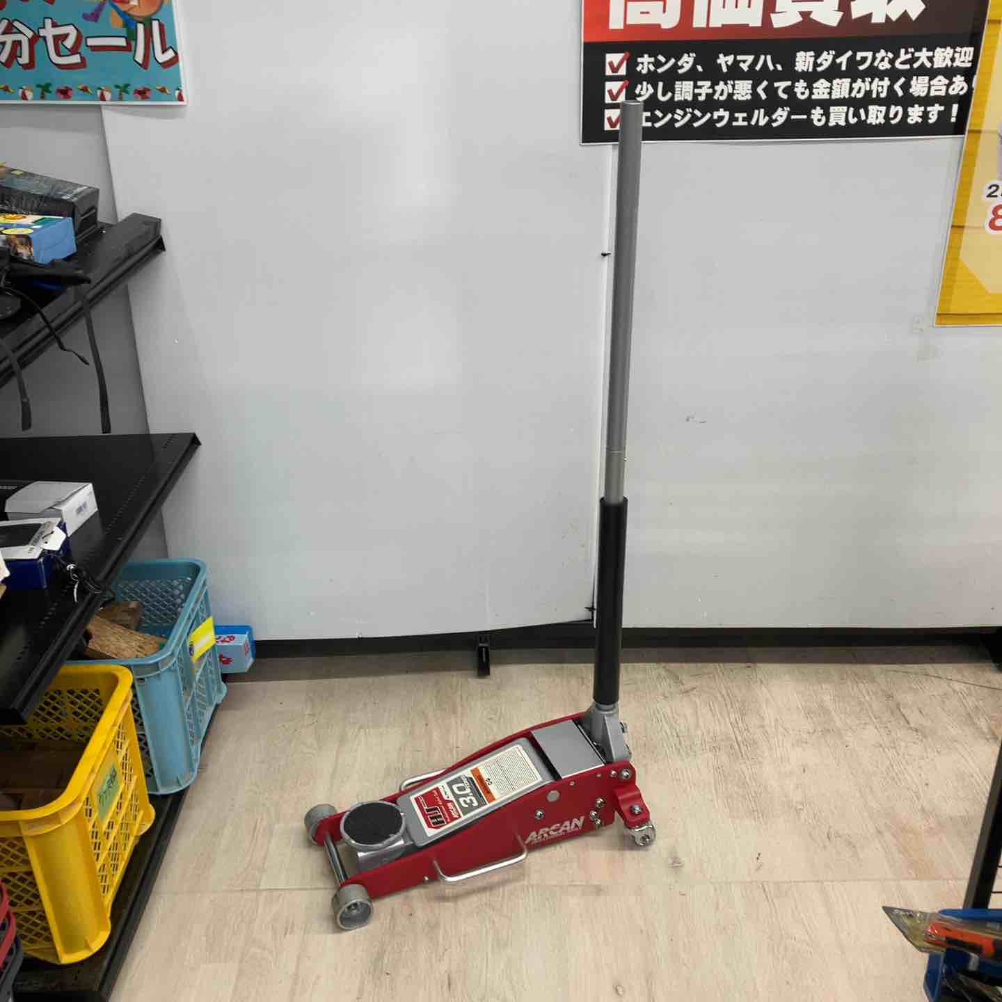 店頭受取り限定】アルカン(ARCAN) 3t スチール/アルミニウム