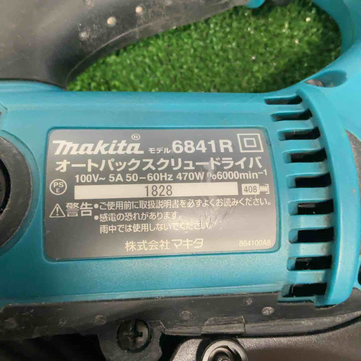 ☆マキタ(makita) オートパックスクリュードライバー 6841R【草加店】