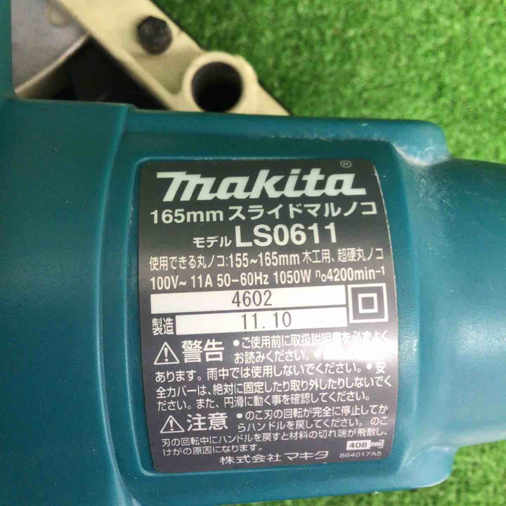 【中古品】 マキタ/makita 卓上スライド丸のこ LS0611FL 【鴻巣店】