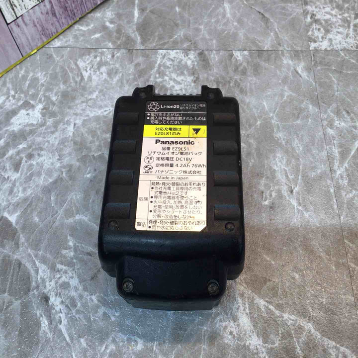 ◇パナソニック(Panasonic) コードレスチップソーカッター EZ45A2X-H 本体 グレー【八潮店】