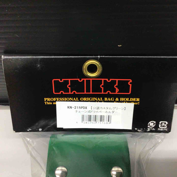〇ニックス チェーン式ドライバーホルダー KN-215PDX【戸田店】