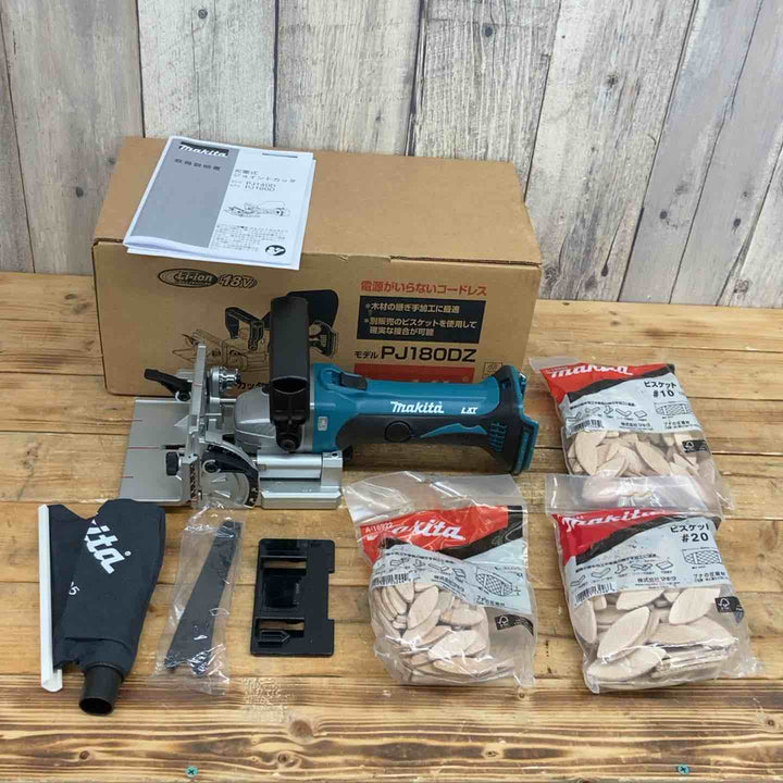 マキタ(makita) コードレスジョイントカッター PJ180DZ 【東大和店】
