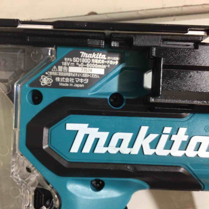 ★マキタ(makita) コードレスボードカッタ SD180DZ【戸田店】