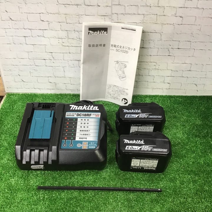 ★マキタ(makita) コードレス全ネジカッター SC102DRGX【町田店】