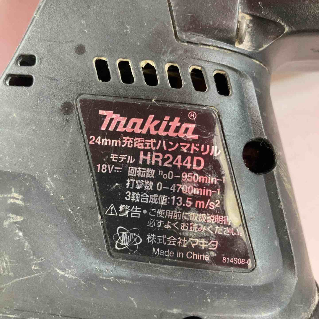 ☆マキタ(makita) コードレスハンマドリル HR244DZB【川崎店】